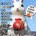 '출석합니다' 글에 포함된 이미지