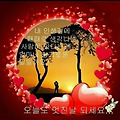 '인사꾸벅~^^' 글에 포함된 이미지