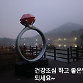 '.' 글에 포함된 이미지