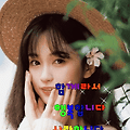 '행복이 특별한 게 아' 글에 포함된 이미지
