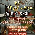 '♡' 글에 포함된 이미지