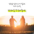 '출석합니다' 글에 포함된 이미지