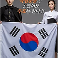 '오늘은 제21대 국회의' 글에 포함된 이미지
