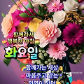 '무더운날씨 건강조심' 글에 포함된 이미지