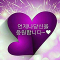 '출석합니다' 글에 포함된 이미지