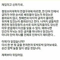 '옮김' 글에 포함된 이미지