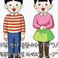 '일주일의 시작  출발 ' 글에 포함된 이미지