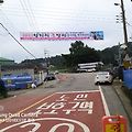 '우리마을 한가위축제.' 글에 포함된 이미지