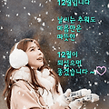 '출석합니다' 글에 포함된 이미지