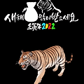 '2022년 첫 월요일해피' 글에 포함된 이미지