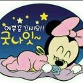 '출석 합니다~~!!^^세' 글에 포함된 이미지