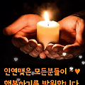 '2월 1일 2021년도 이' 글에 포함된 이미지