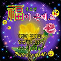 '💕상쾌한 주말 아침' 글에 포함된 이미지