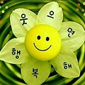 '바람 불고 구름 낀스' 글에 포함된 이미지