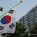 '순국선열 그분들의 넋' 글에 포함된 이미지