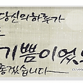 '멋진 화요일 되세요♡' 글에 포함된 이미지