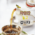 '출석합니다' 글에 포함된 이미지