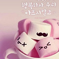 '츨석합니다' 글에 포함된 이미지