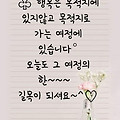 '출석합니다' 글에 포함된 이미지