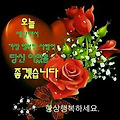 '한주가 시작되는 월요' 글에 포함된 이미지