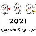 '♡' 글에 포함된 이미지