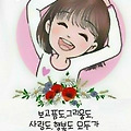 '계속되는 무더운날씨 ' 글에 포함된 이미지