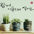 '출석합니다~~!!^^행복' 글에 포함된 이미지