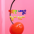 '신록의 계절 6월은 호' 글에 포함된 이미지