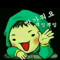 '출석 합니다~~!!^^행' 글에 포함된 이미지