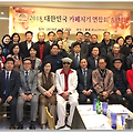 '2018년을 보내며~~201' 글에 포함된 이미지