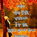'출석요' 글에 포함된 이미지