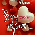 '원하는 것도!, 인생의' 글에 포함된 이미지