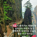 '문제가 생기지 않는 ' 글에 포함된 이미지