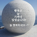 'ㆍ' 글에 포함된 이미지
