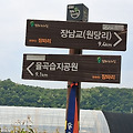 '출석합니다 ' 글에 포함된 이미지