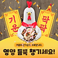 '출석요' 글에 포함된 이미지