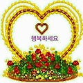 'ㆍ' 글에 포함된 이미지