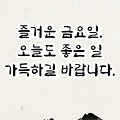 'ㆍ' 글에 포함된 이미지