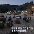 '.' 글에 포함된 이미지