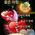 '꿈에 궁전에 살아도 ' 글에 포함된 이미지