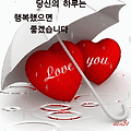 '비가 오는 아침마음은' 글에 포함된 이미지