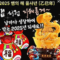 '' 글에 포함된 이미지