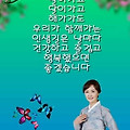 '고맙습니다.11월의 두' 글에 포함된 이미지