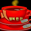 '.' 글에 포함된 이미지