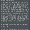 '출석합니다' 글에 포함된 이미지