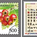 '오늘도 힘찬 하루 되' 글에 포함된 이미지