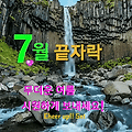 '.' 글에 포함된 이미지