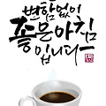 '.' 글에 포함된 이미지