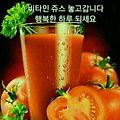 '출석합니다' 글에 포함된 이미지