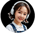 '지나가여 ' 글에 포함된 이미지